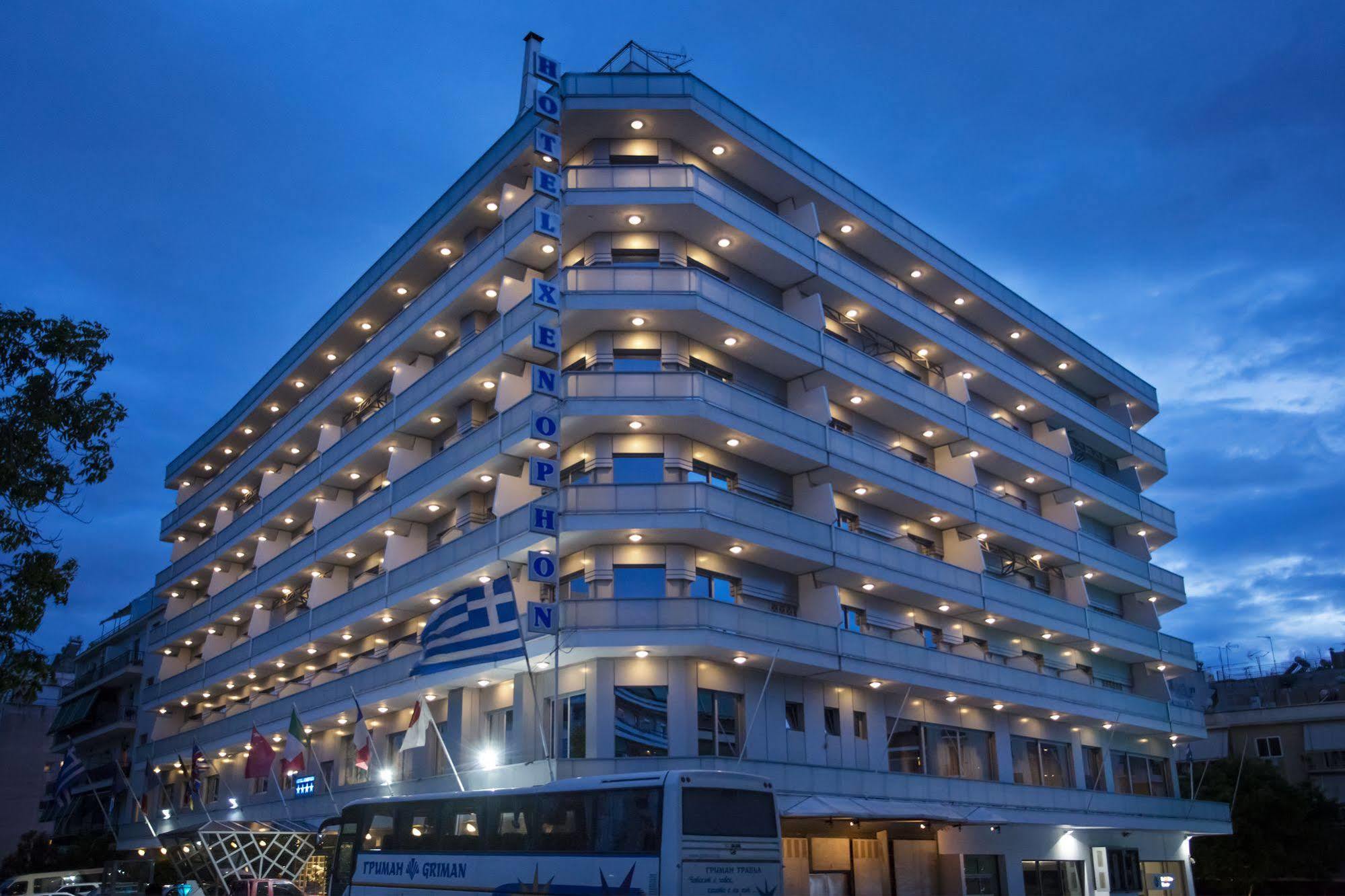 Xenophon Hotel Афіни Екстер'єр фото
